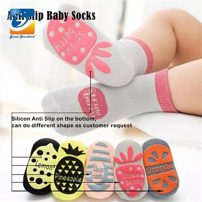 Leuke sokken voor kinderen en baby's